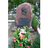 Строитель Захаров - могила.jpg Строитель Захаров - могила.jpg